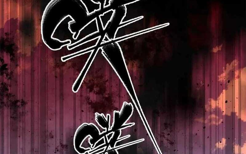 Global Gao Wu Chapter 293 Gambar 34