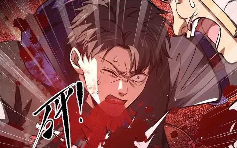 Global Gao Wu Chapter 293 Gambar 54