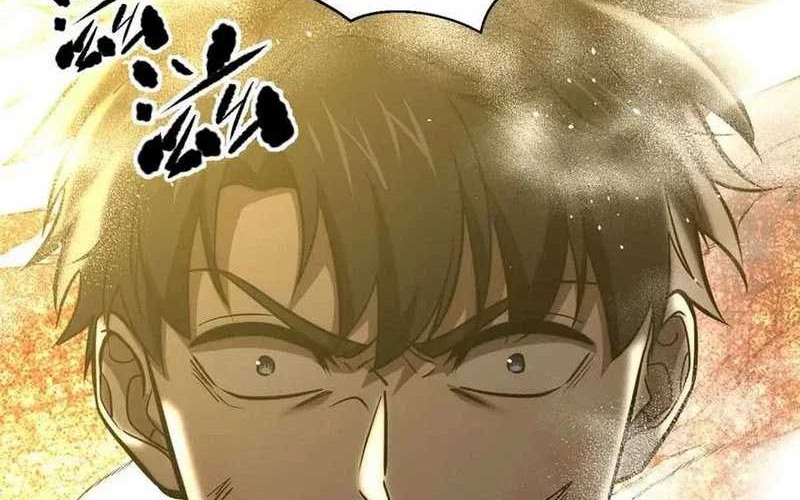 Global Gao Wu Chapter 293 Gambar 60