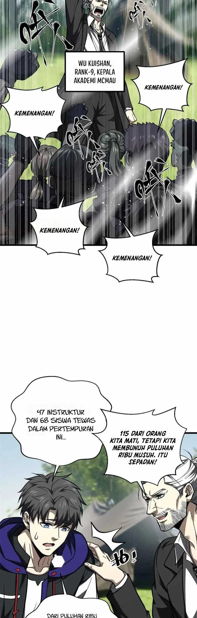 Global Gao Wu Chapter 293 Gambar 5