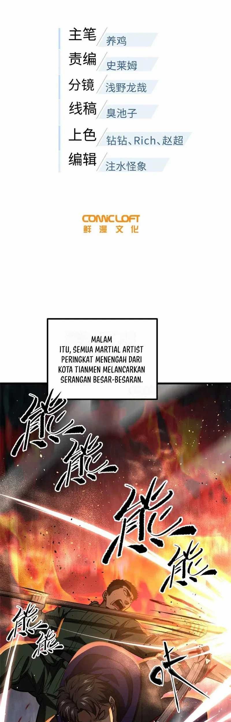 Global Gao Wu Chapter 293 Gambar 13