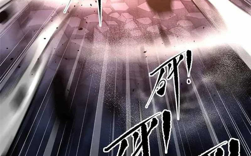 Global Gao Wu Chapter 293 Gambar 16