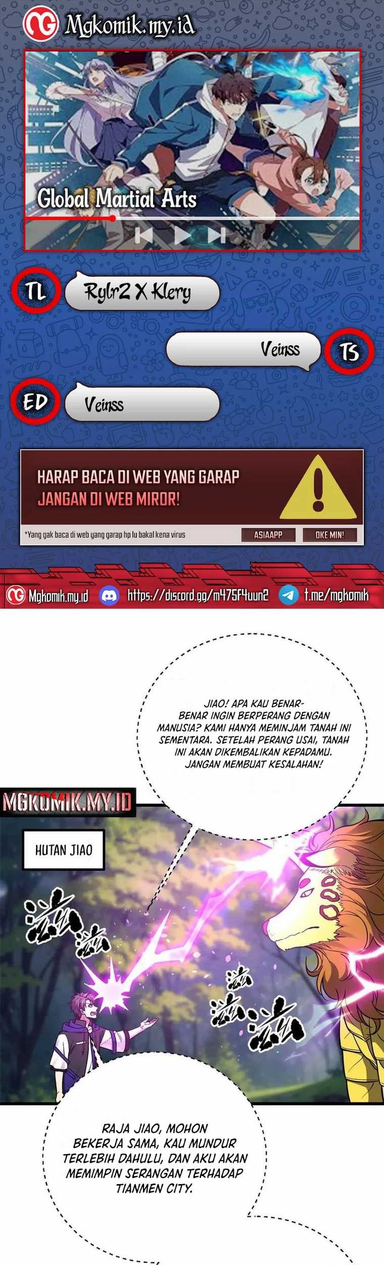 Komik Global Gao Wu Chapter 292 gambar nomor 1