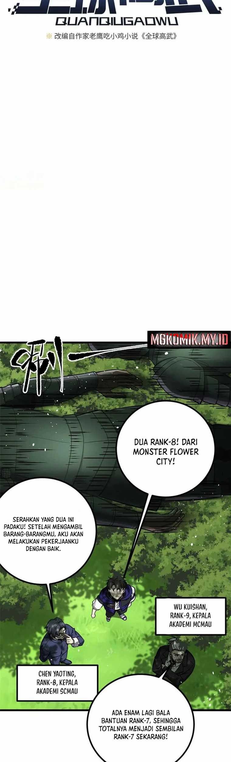 Global Gao Wu Chapter 292 Gambar 5