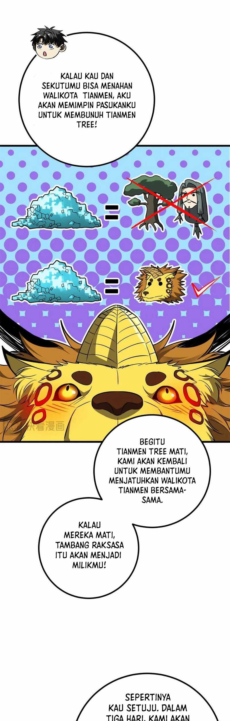 Global Gao Wu Chapter 291 Gambar 23