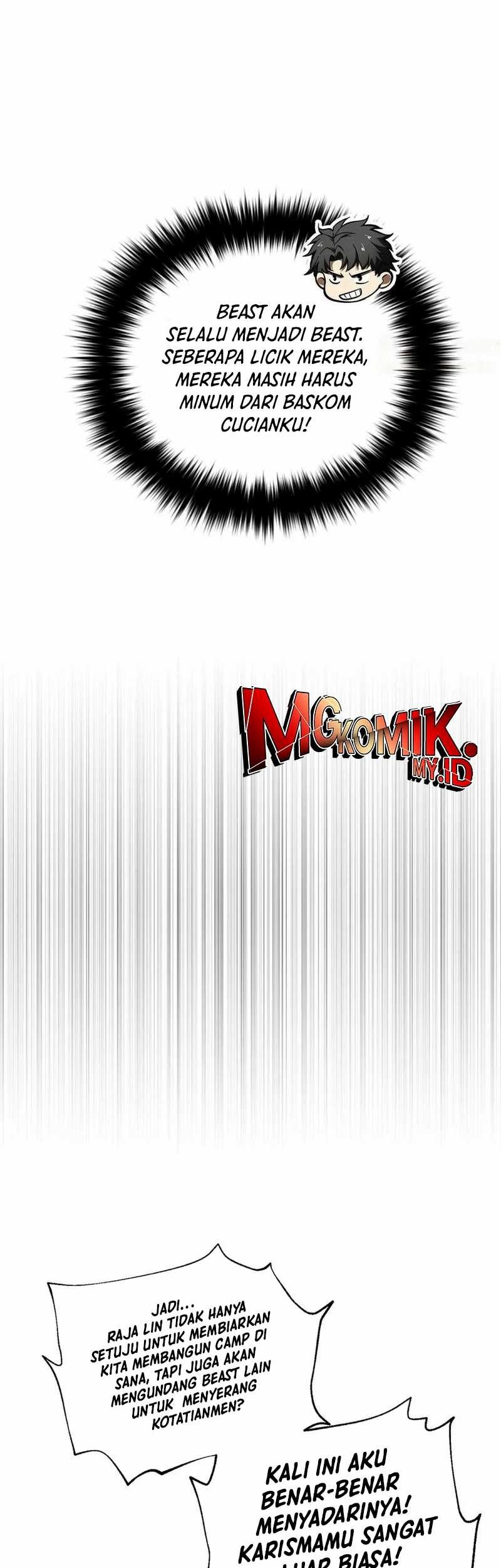 Global Gao Wu Chapter 291 Gambar 25