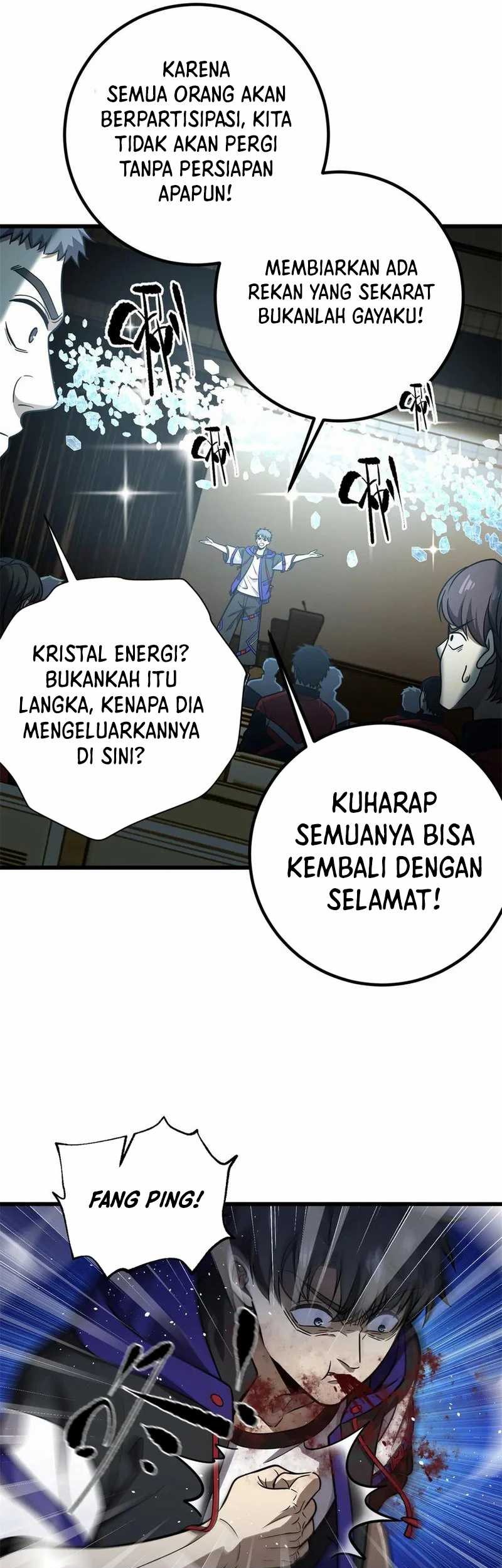 Global Gao Wu Chapter 291 Gambar 5