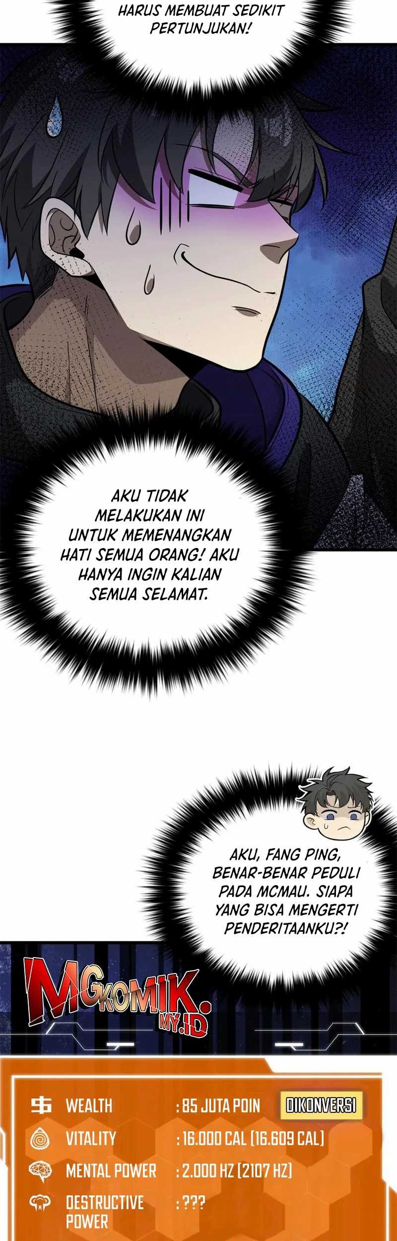 Global Gao Wu Chapter 291 Gambar 11