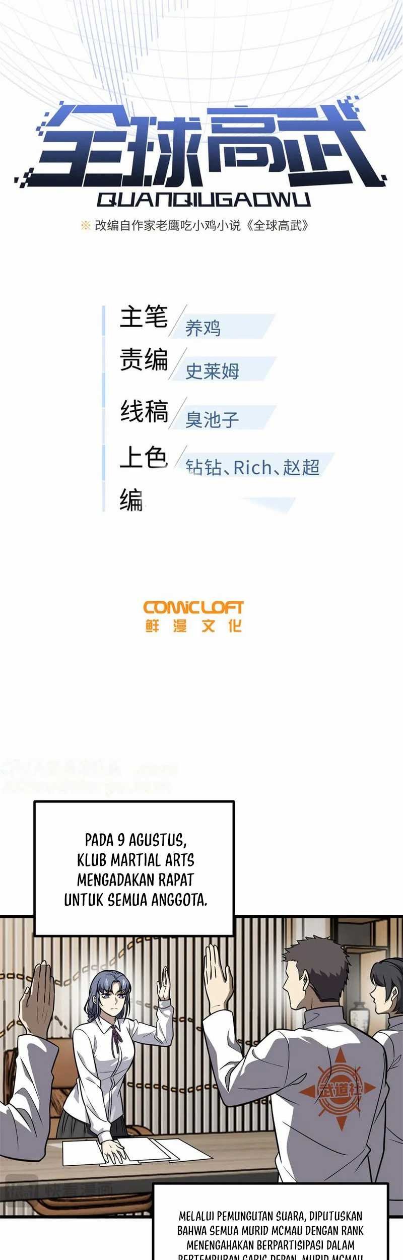 Global Gao Wu Chapter 291 Gambar 13