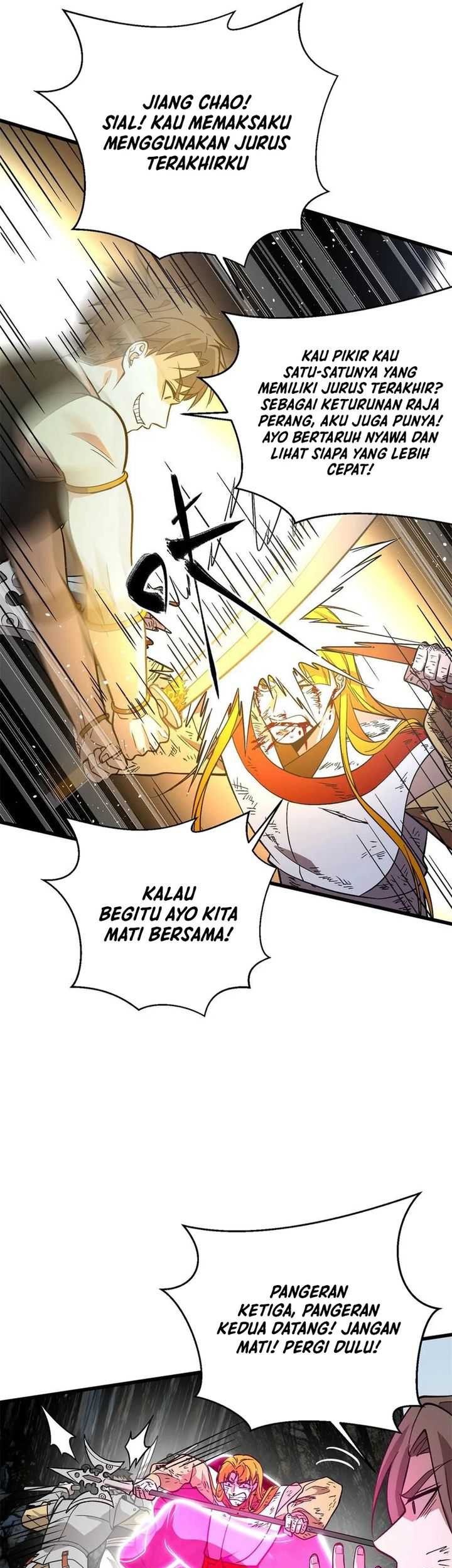 Global Gao Wu Chapter 282 Gambar 37