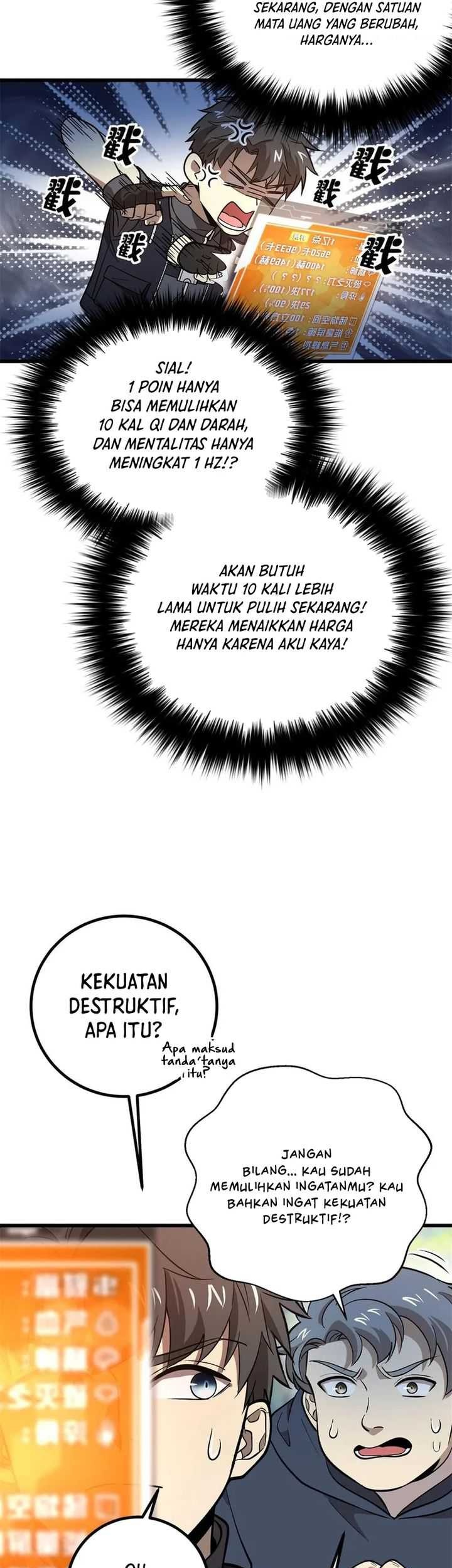 Global Gao Wu Chapter 282 Gambar 7