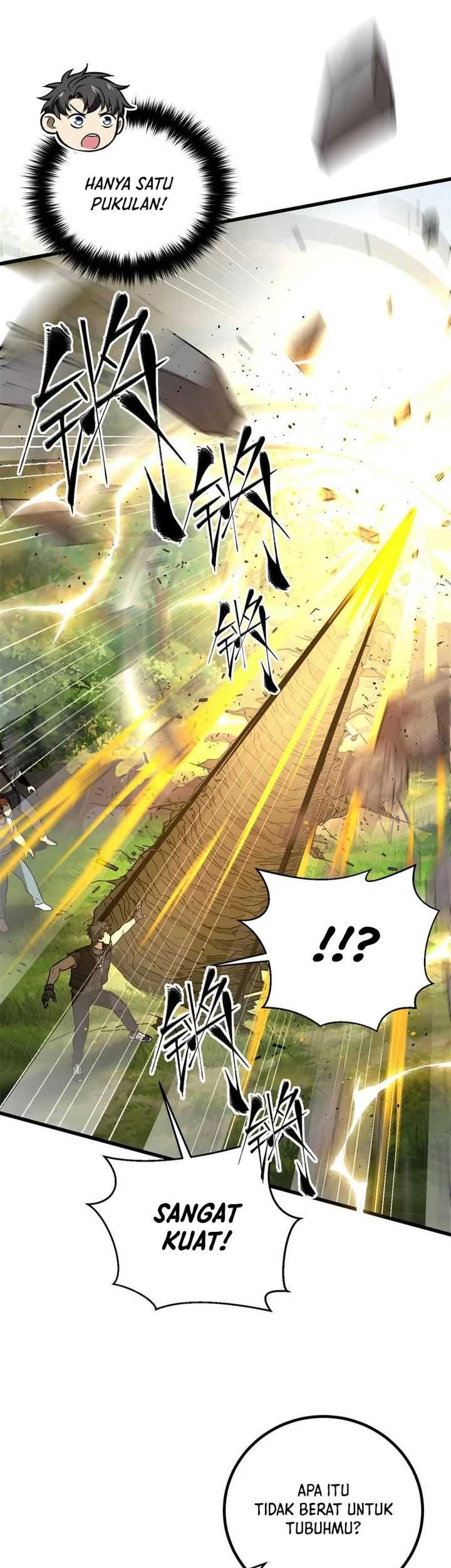 Global Gao Wu Chapter 282 Gambar 13