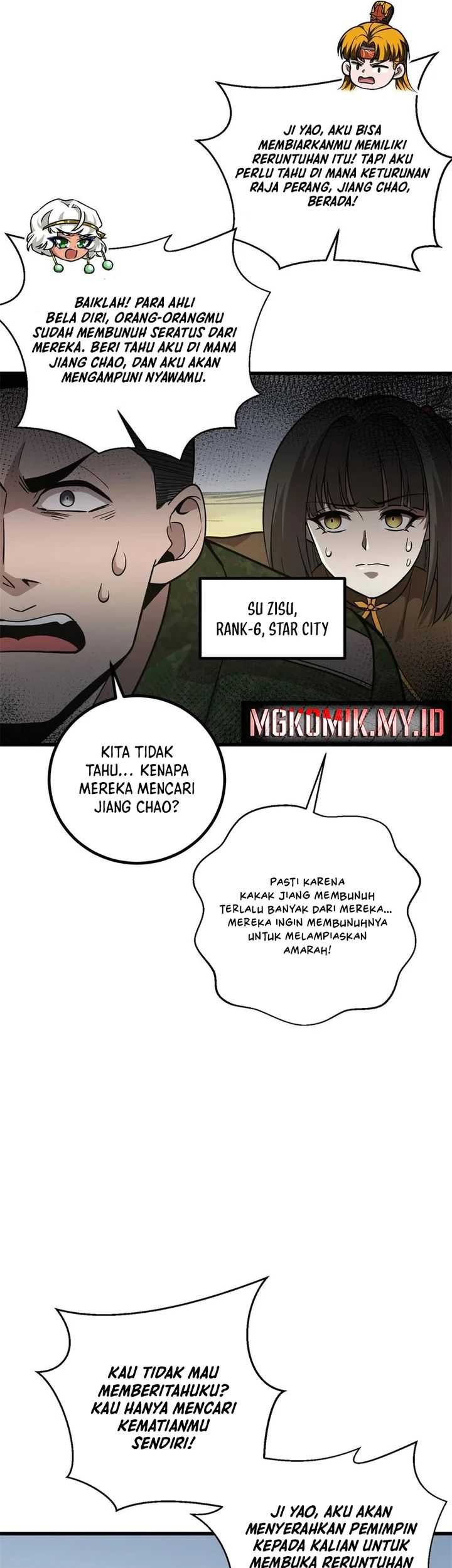 Global Gao Wu Chapter 282 Gambar 19