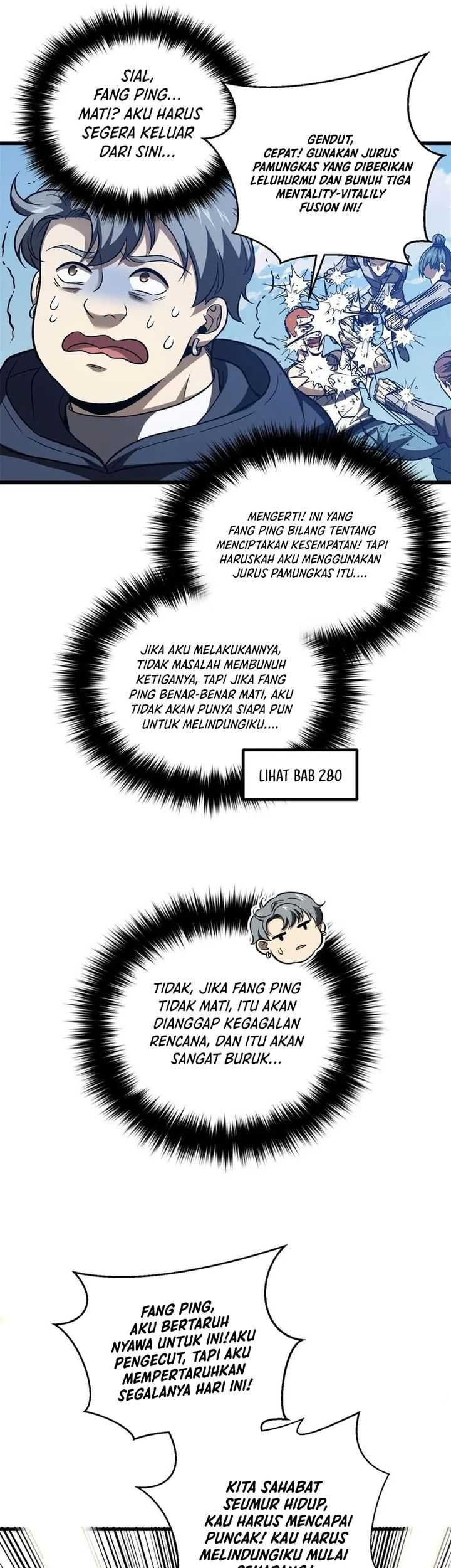 Global Gao Wu Chapter 281 Gambar 7