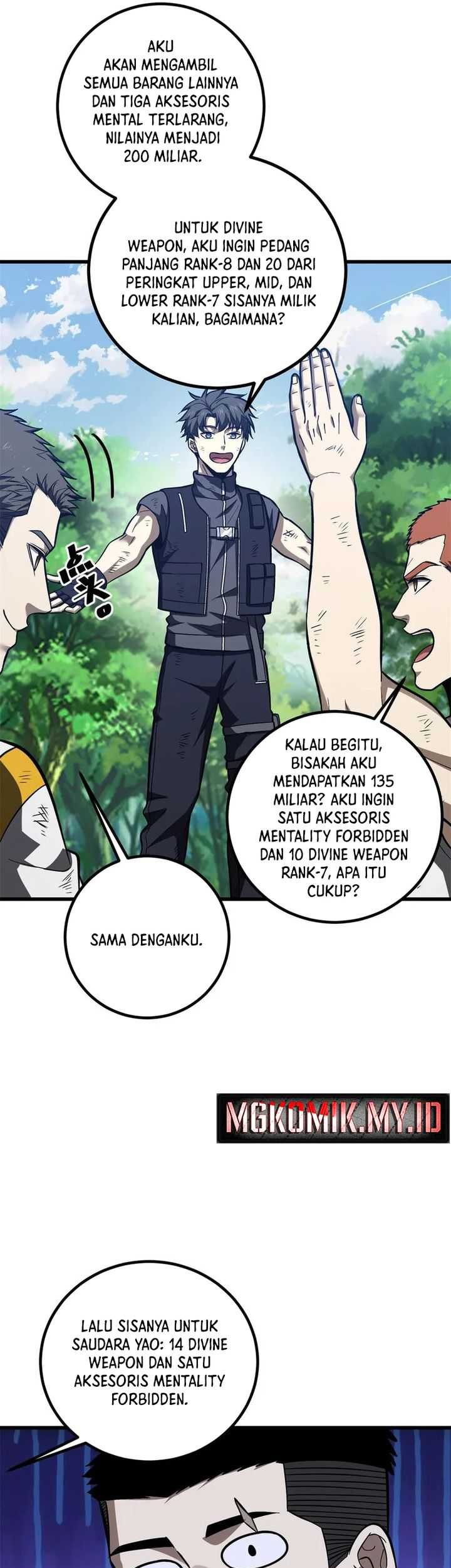 Global Gao Wu Chapter 281 Gambar 22