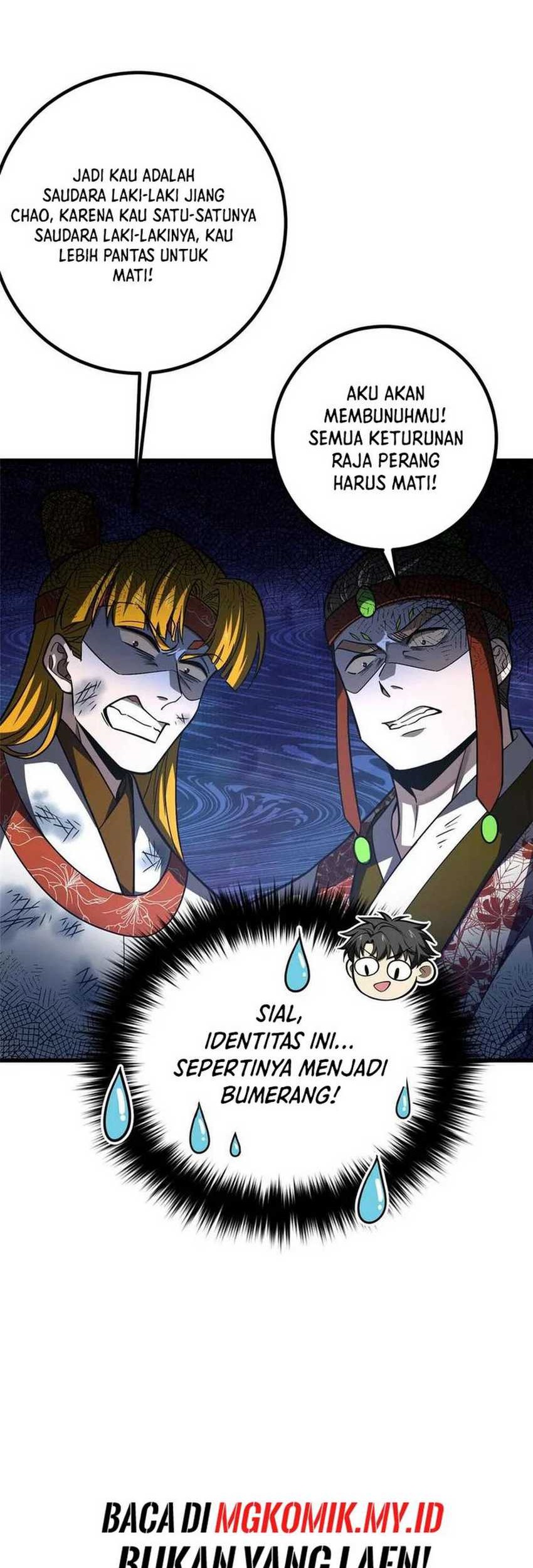 Global Gao Wu Chapter 280 Gambar 47