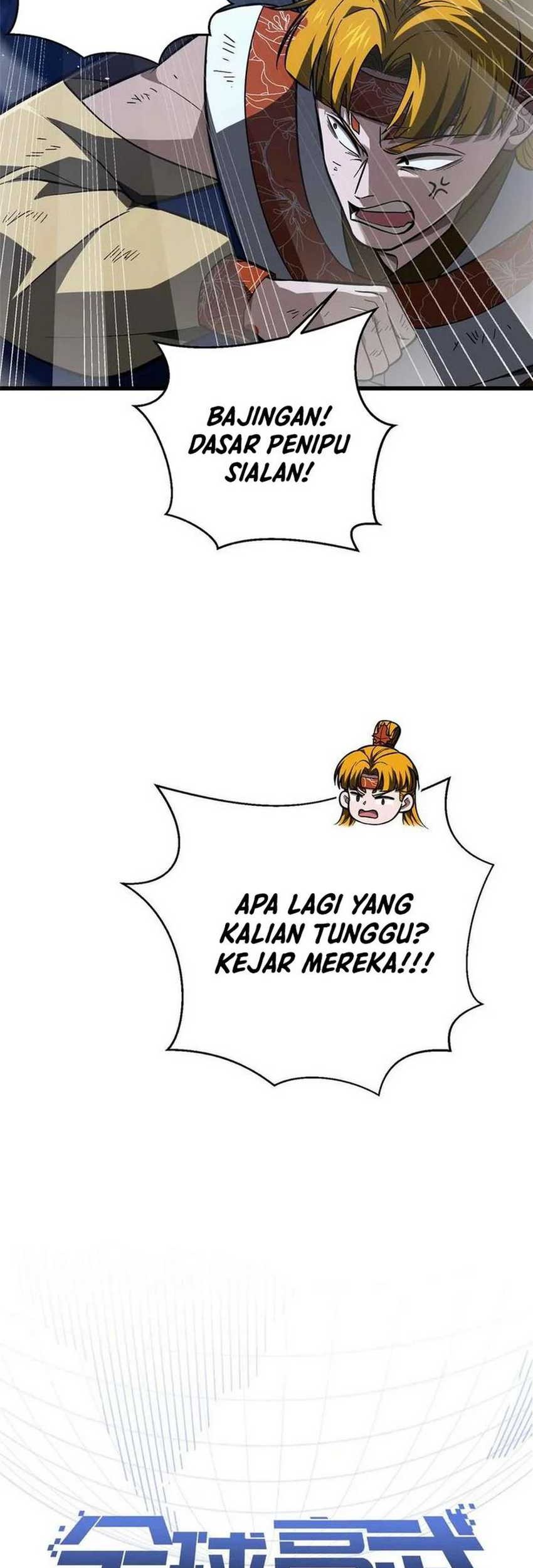 Global Gao Wu Chapter 280 Gambar 6