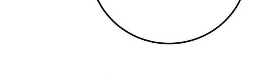 Global Gao Wu Chapter 279 Gambar 40