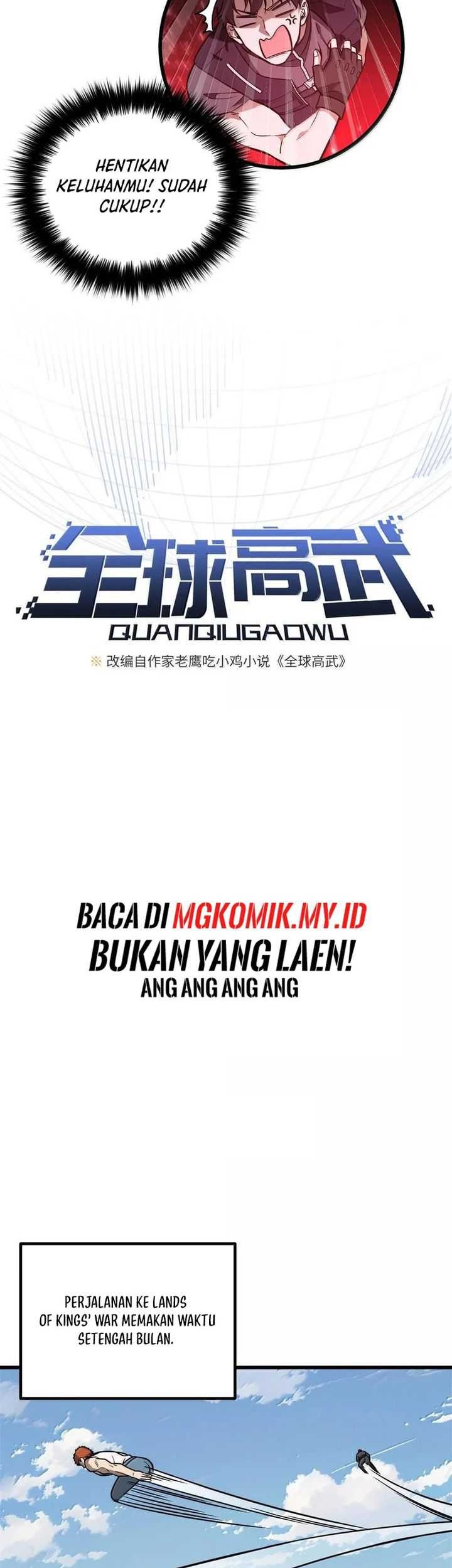 Global Gao Wu Chapter 287 Gambar 5