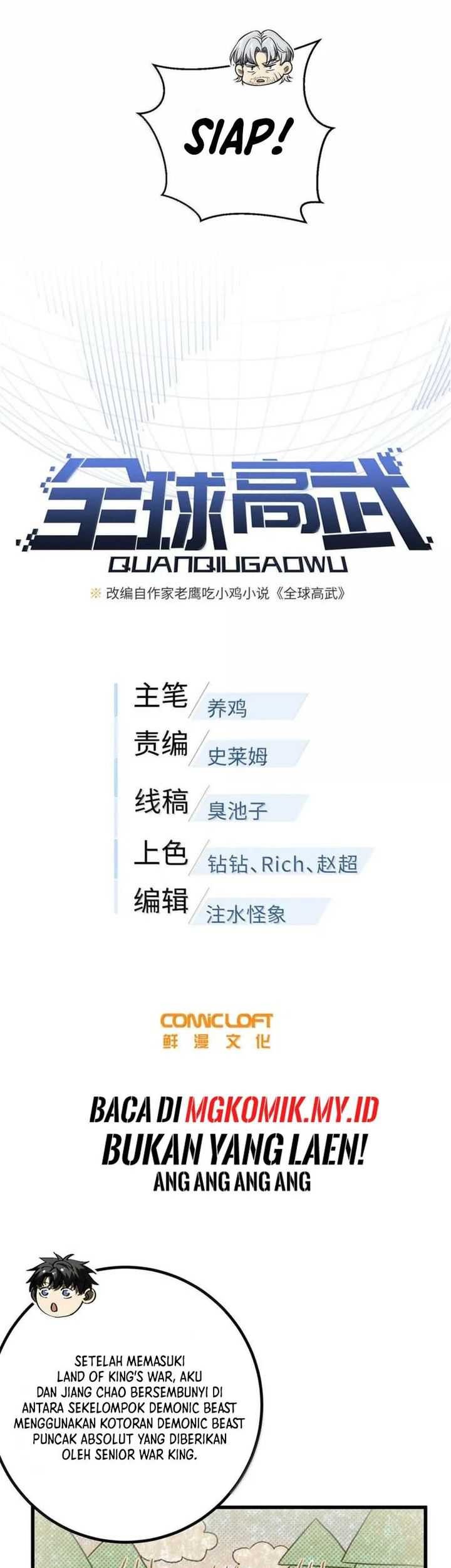 Global Gao Wu Chapter 286 Gambar 4