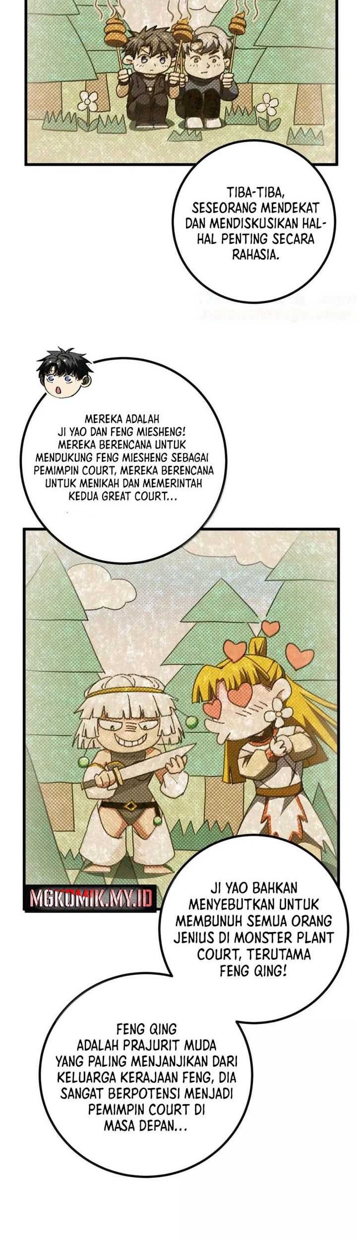 Global Gao Wu Chapter 286 Gambar 5