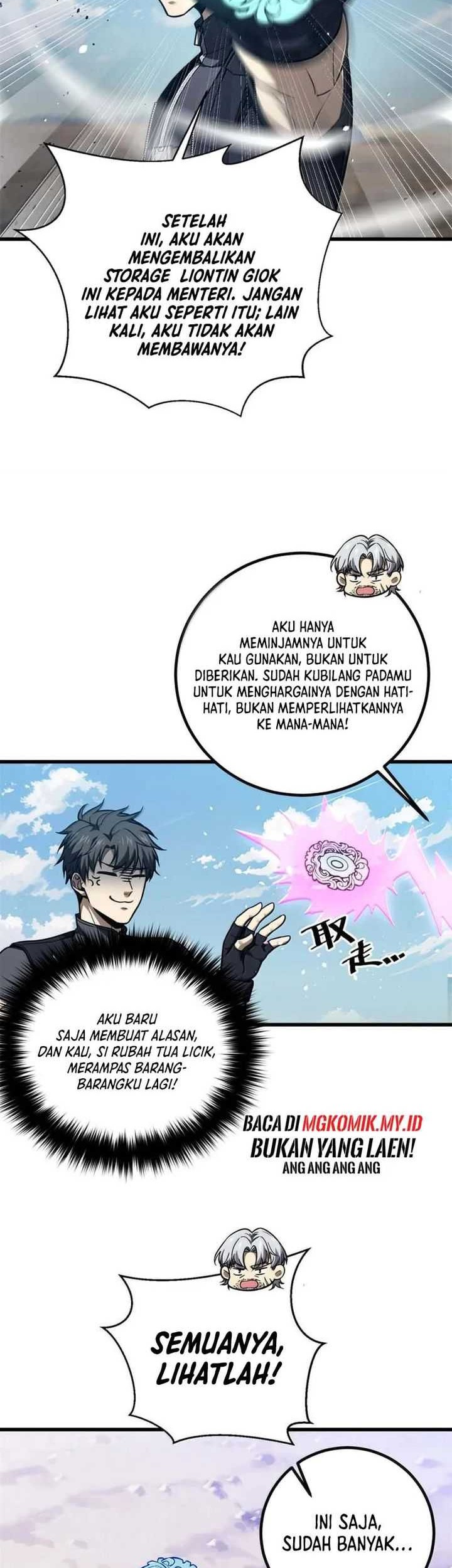 Global Gao Wu Chapter 286 Gambar 11