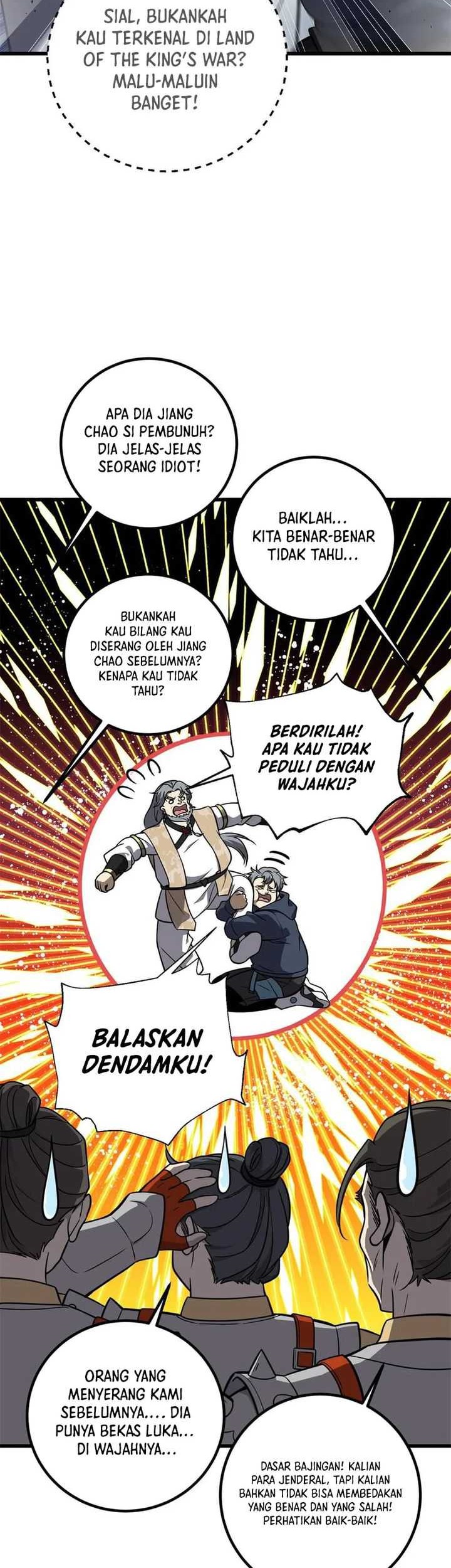 Global Gao Wu Chapter 285 Gambar 36