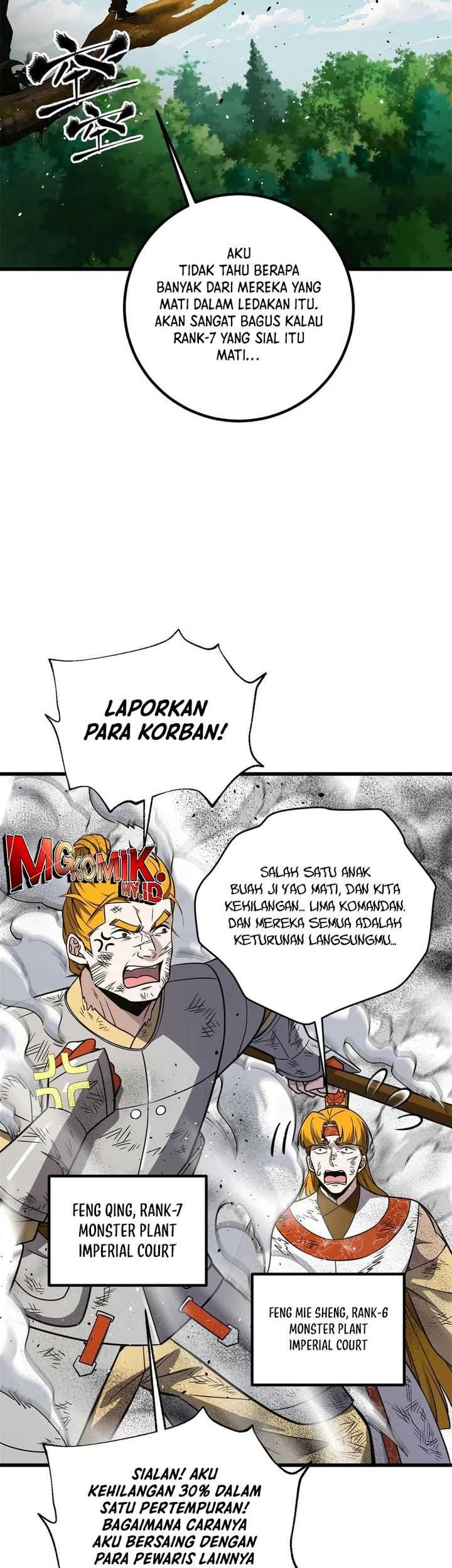 Manhua Global Gao Wu Chapter 285 gambar nomor 2