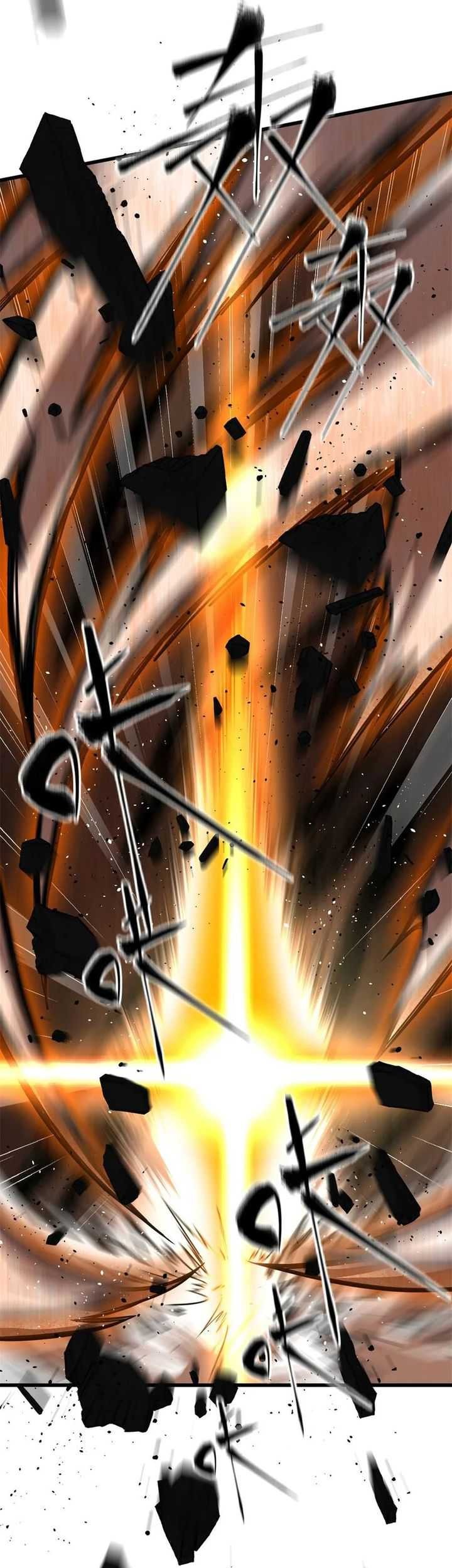 Global Gao Wu Chapter 284 Gambar 31