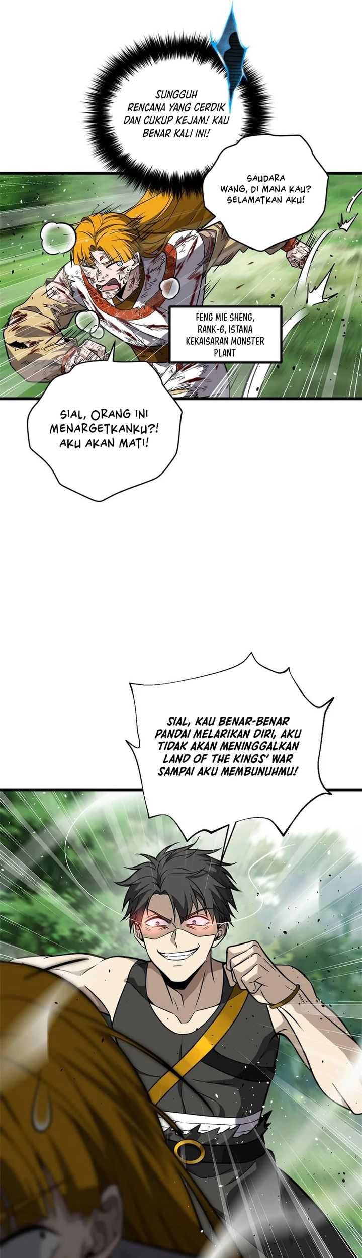 Global Gao Wu Chapter 284 Gambar 4