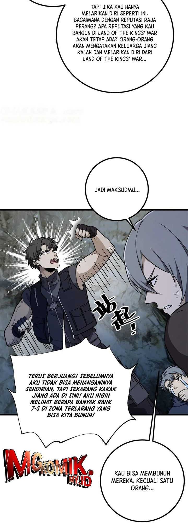 Global Gao Wu Chapter 284 Gambar 15