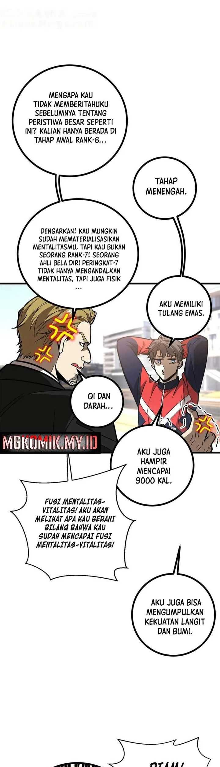 Global Gao Wu Chapter 273 Gambar 4