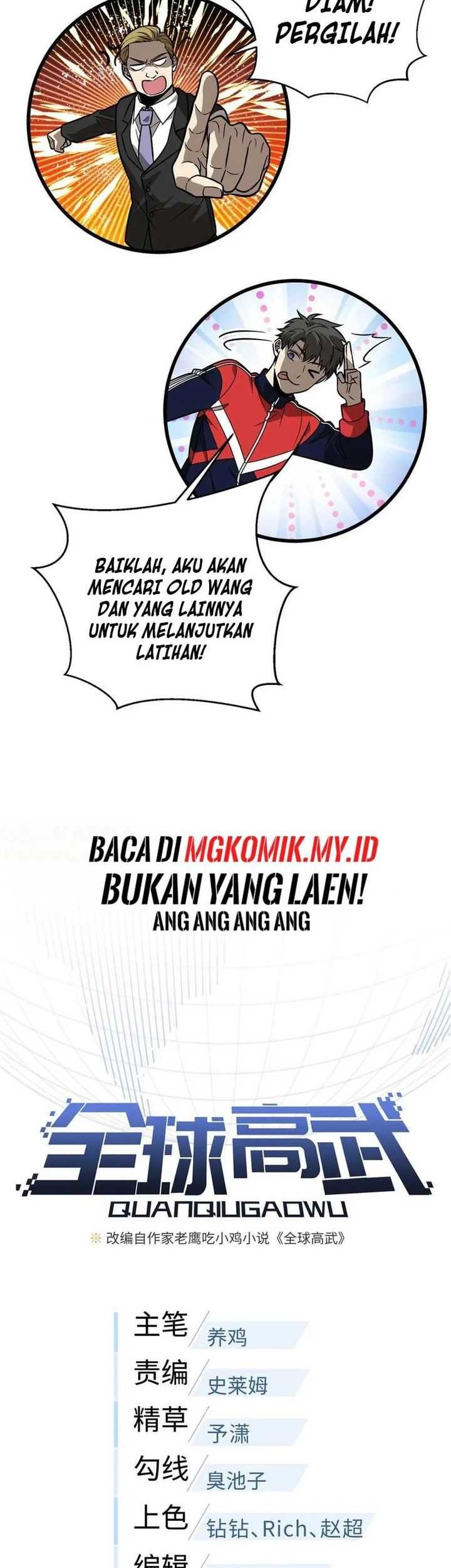 Global Gao Wu Chapter 273 Gambar 5