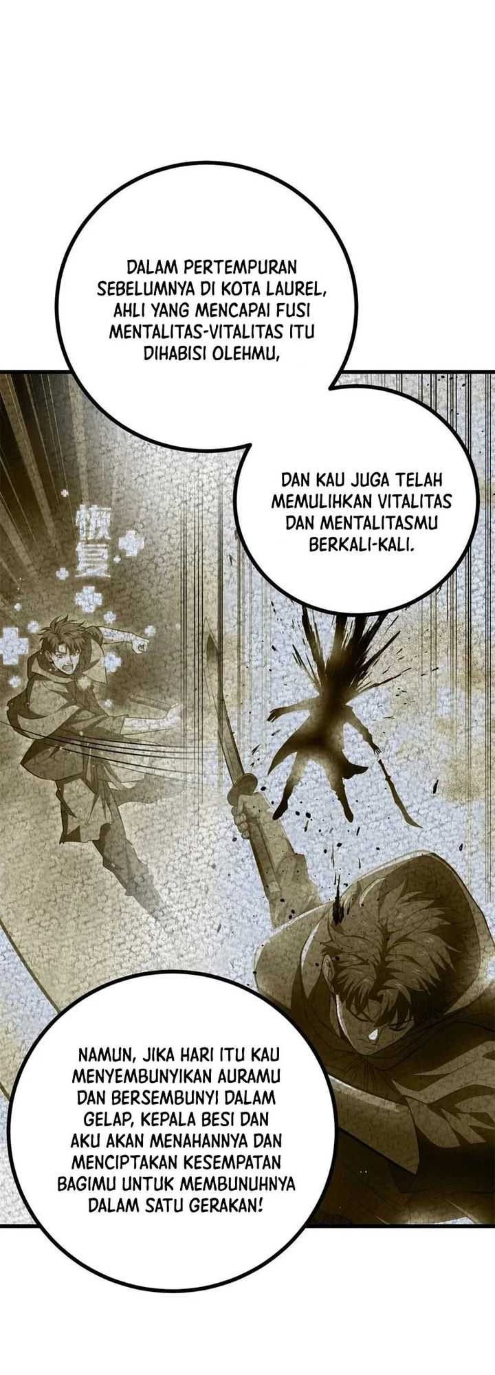 Global Gao Wu Chapter 273 Gambar 9