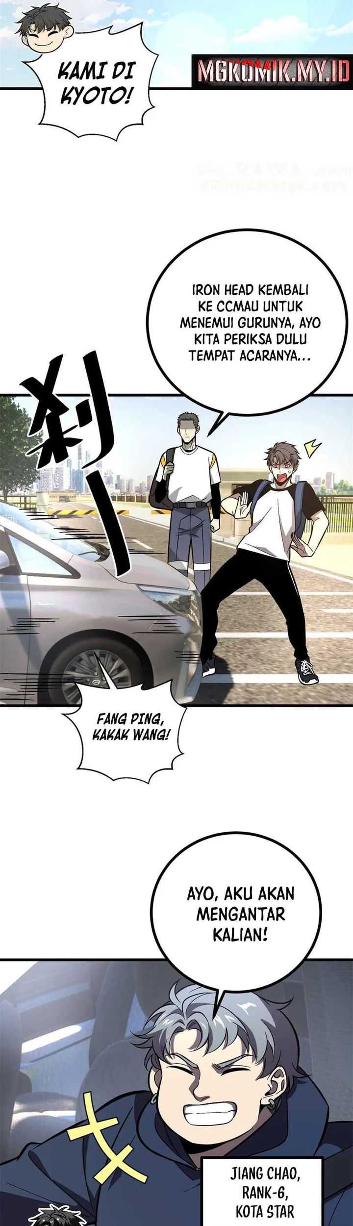 Global Gao Wu Chapter 273 Gambar 19