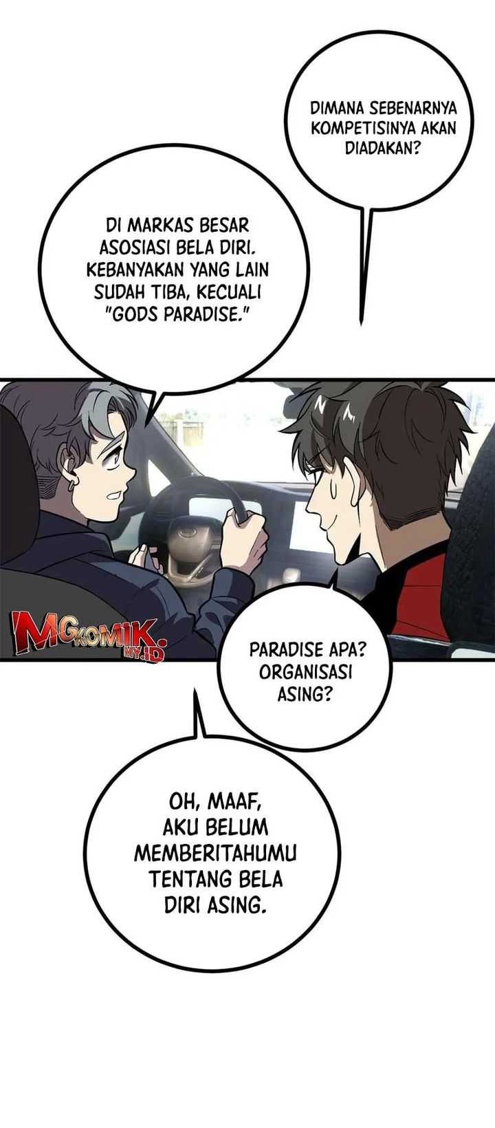 Global Gao Wu Chapter 273 Gambar 21