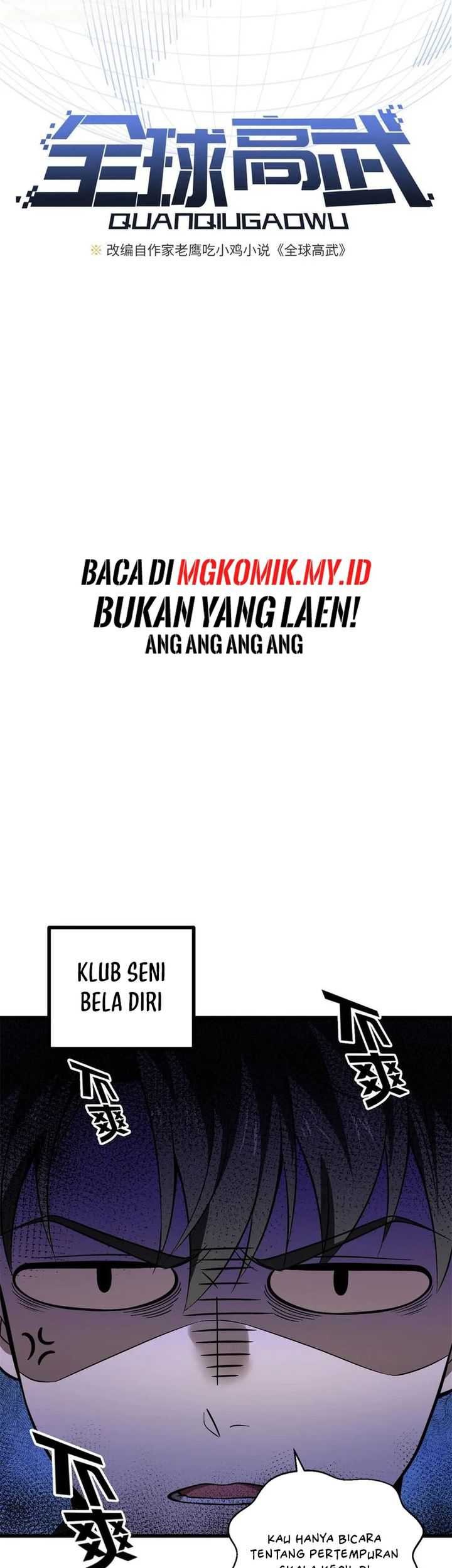 Global Gao Wu Chapter 272 Gambar 4