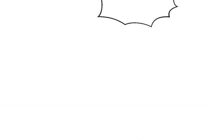 Global Gao Wu Chapter 271 Gambar 30