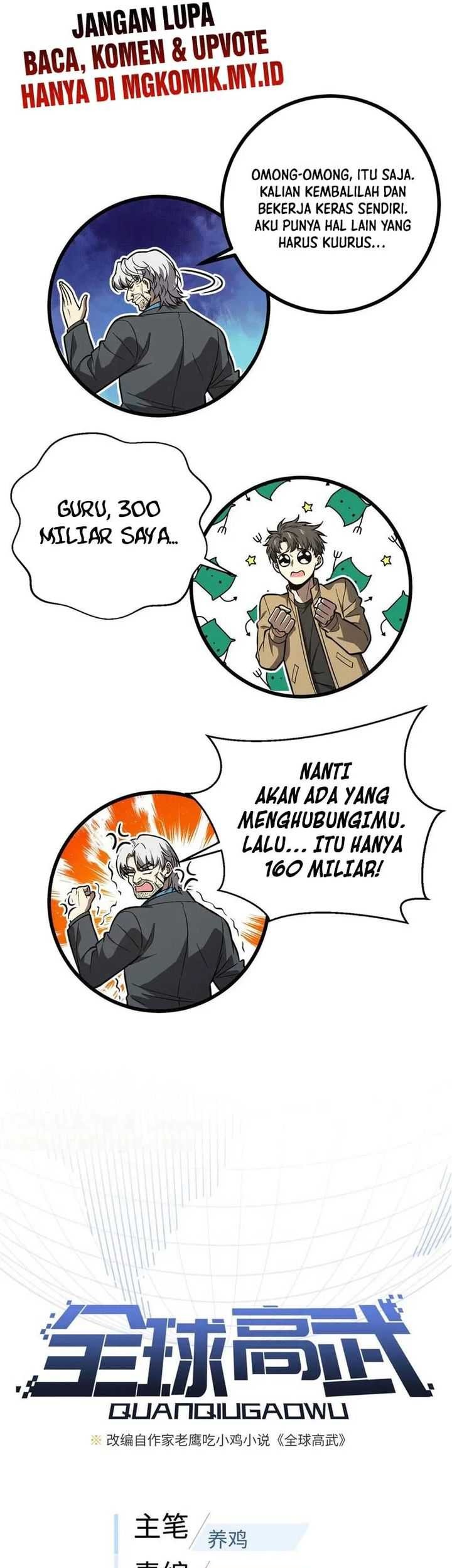 Global Gao Wu Chapter 271 Gambar 7