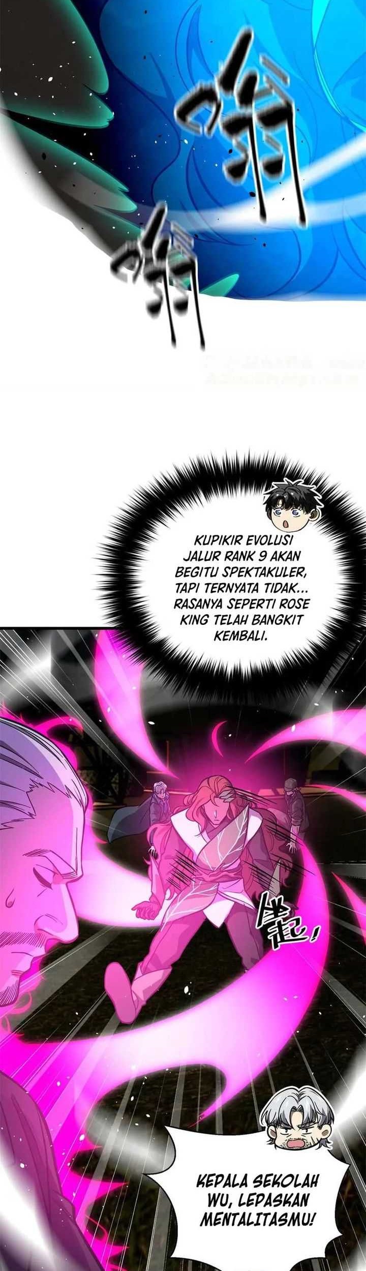 Global Gao Wu Chapter 271 Gambar 20