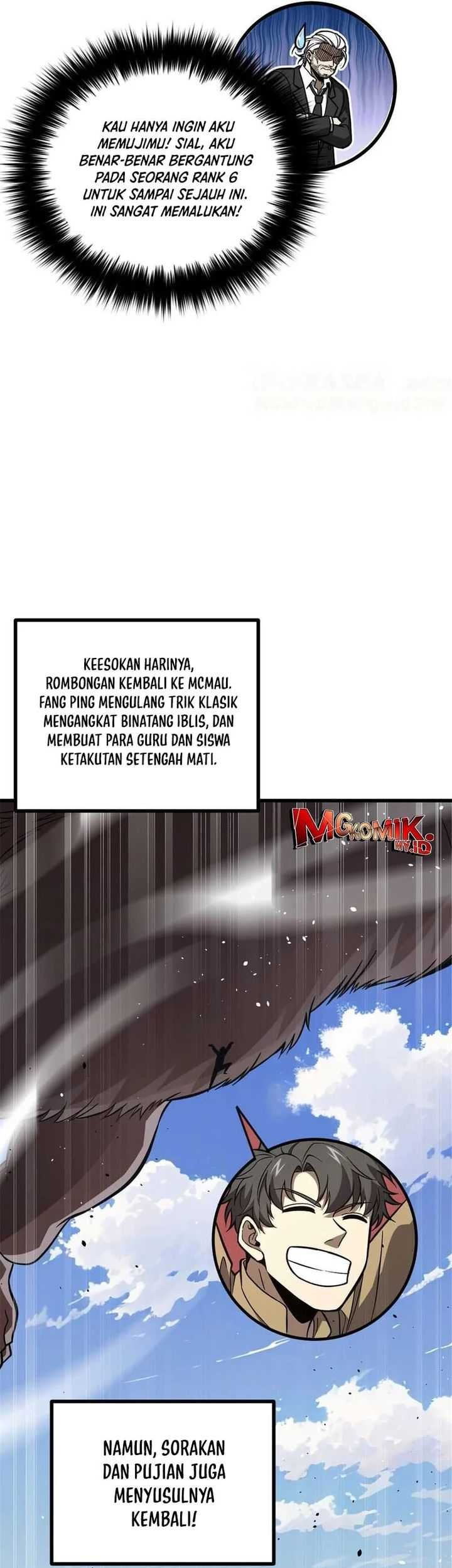 Global Gao Wu Chapter 271 Gambar 25