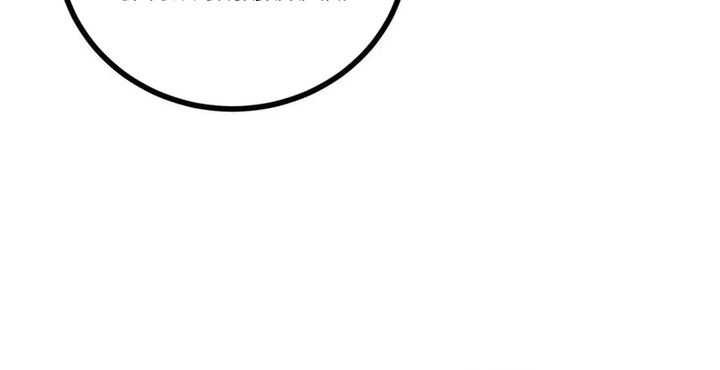 Global Gao Wu Chapter 270 Gambar 33