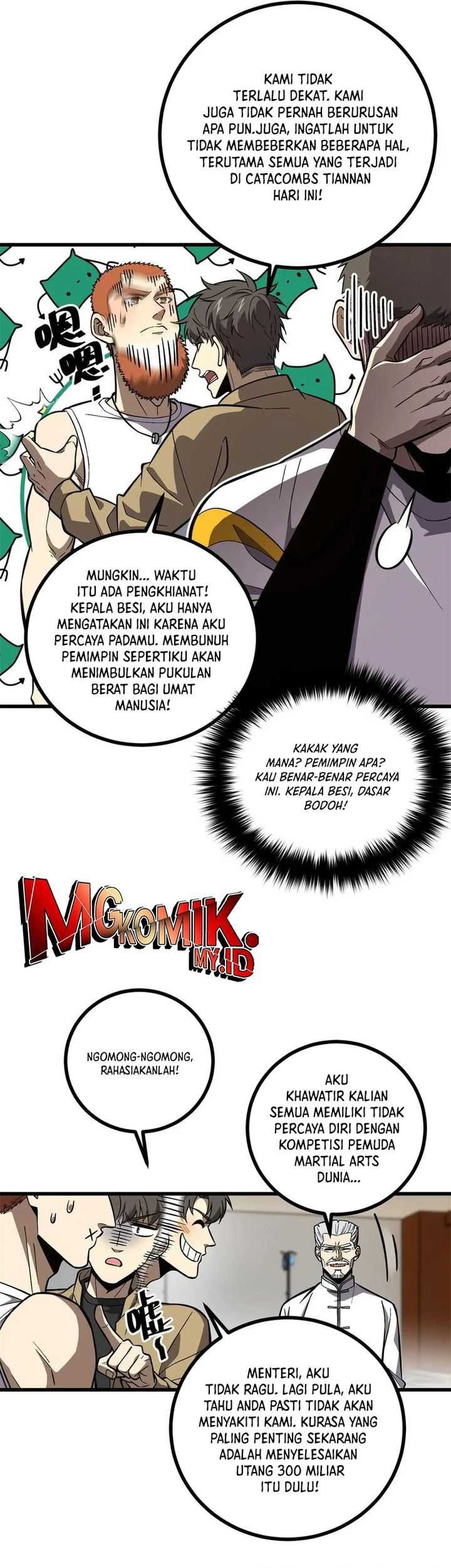 Global Gao Wu Chapter 270 Gambar 37