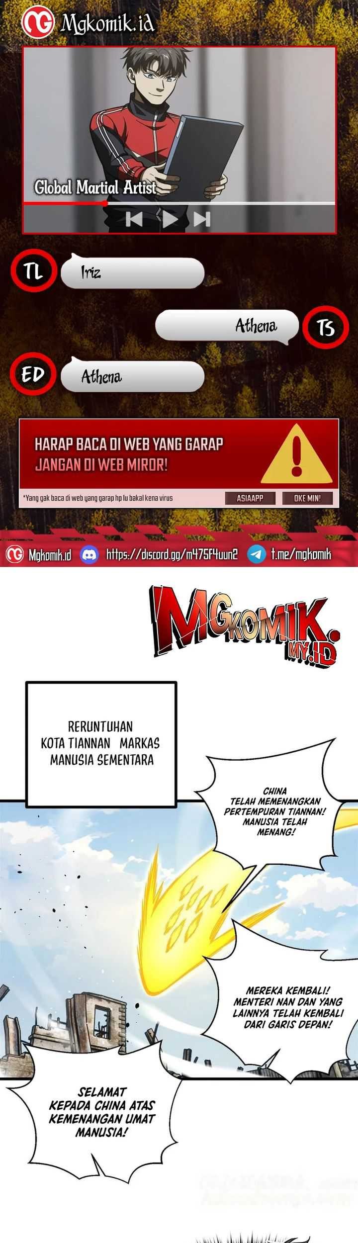 Komik Global Gao Wu Chapter 270 gambar nomor 1