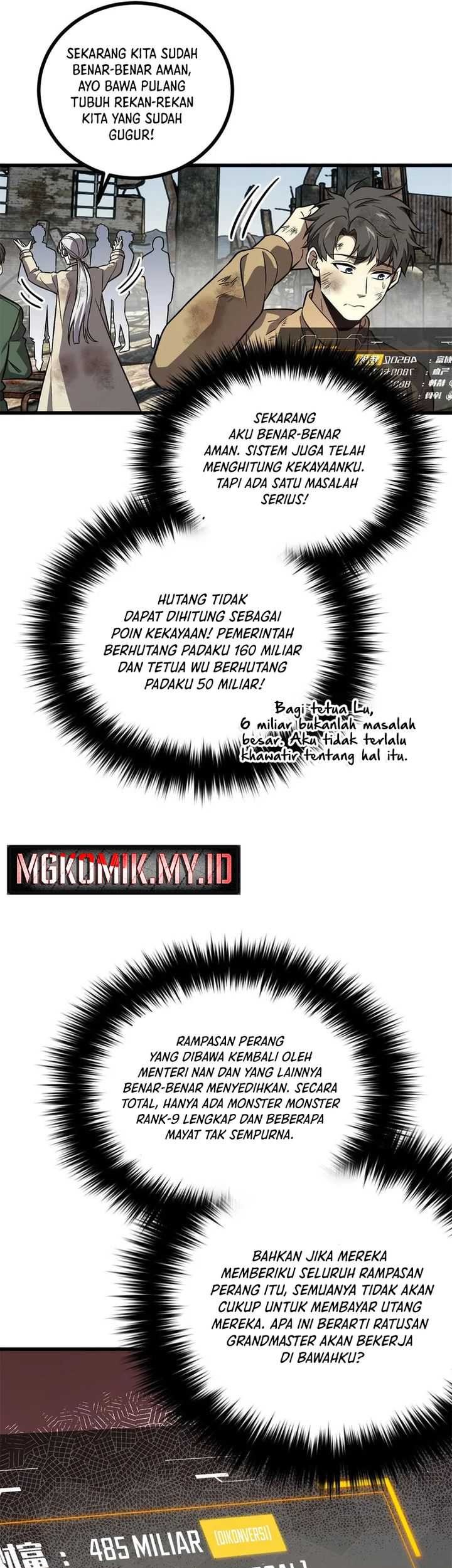 Global Gao Wu Chapter 270 Gambar 4