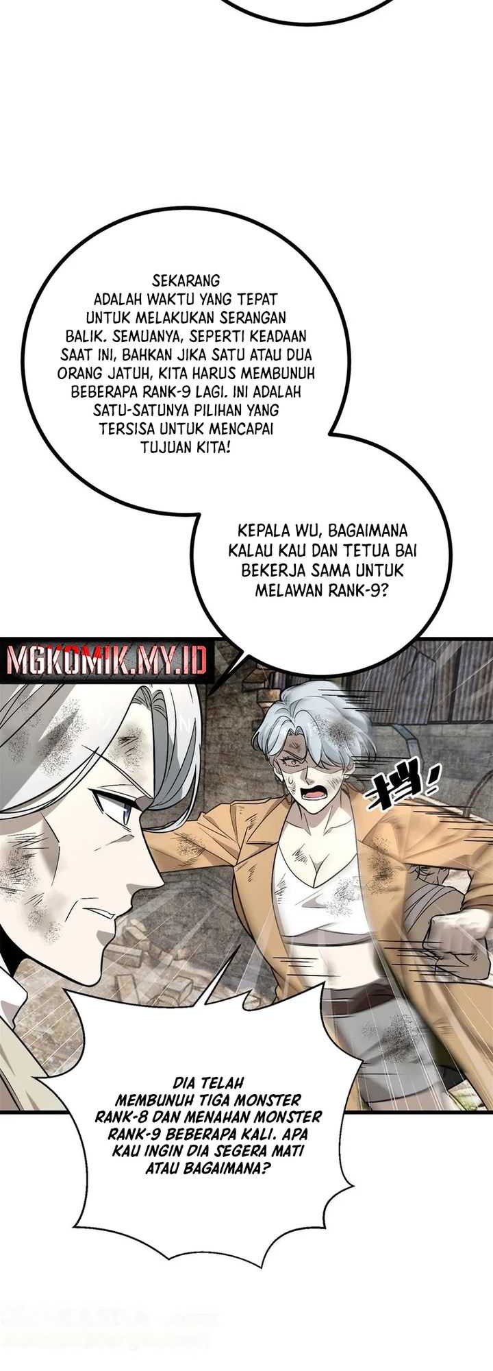 Global Gao Wu Chapter 269 Gambar 3