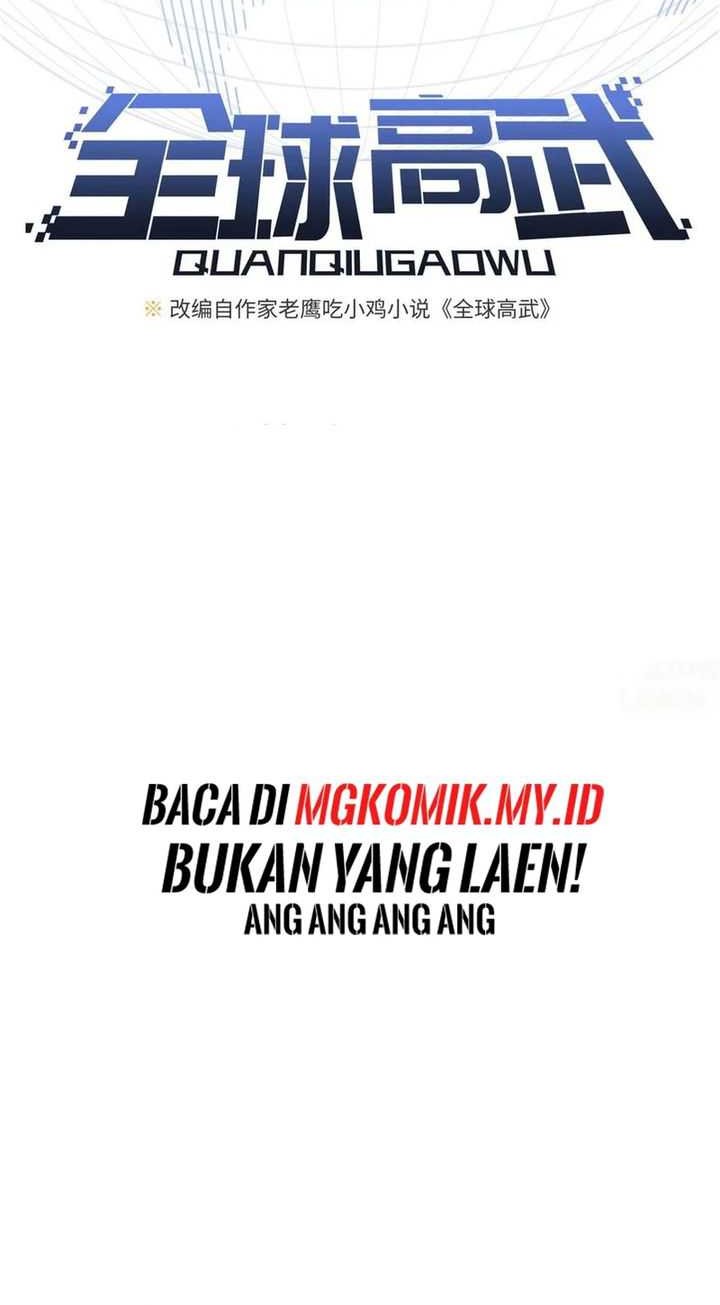 Global Gao Wu Chapter 269 Gambar 9