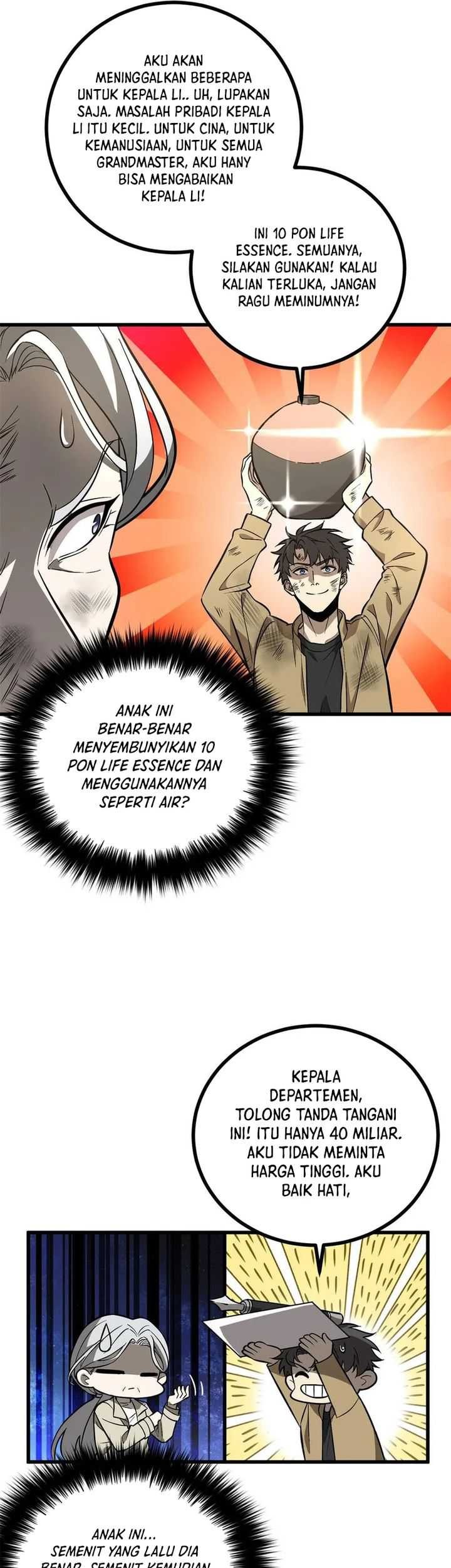 Global Gao Wu Chapter 269 Gambar 25