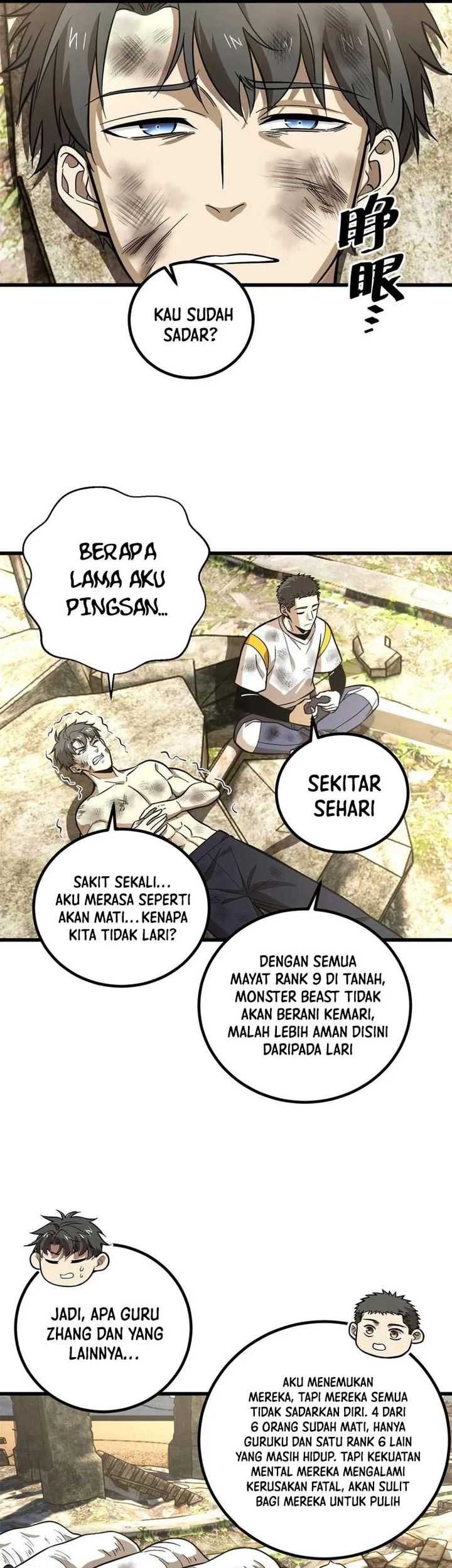 Global Gao Wu Chapter 268 Gambar 7