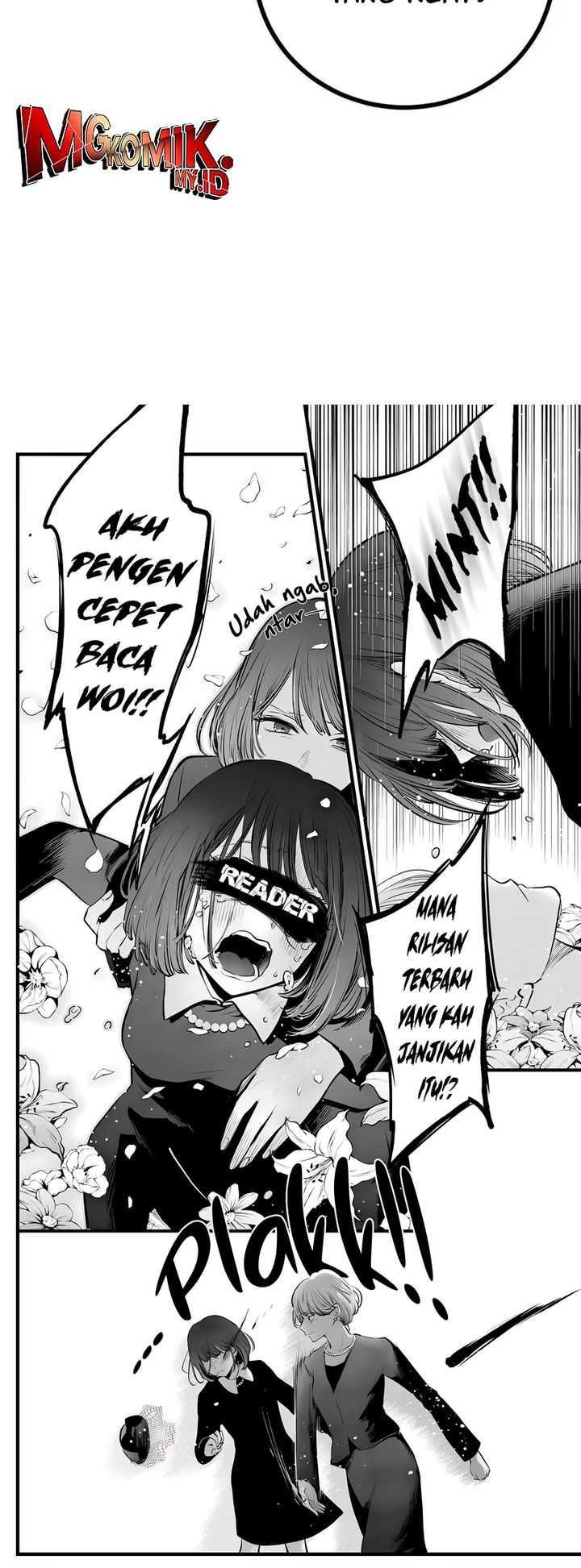 Global Gao Wu Chapter 277 Gambar 32